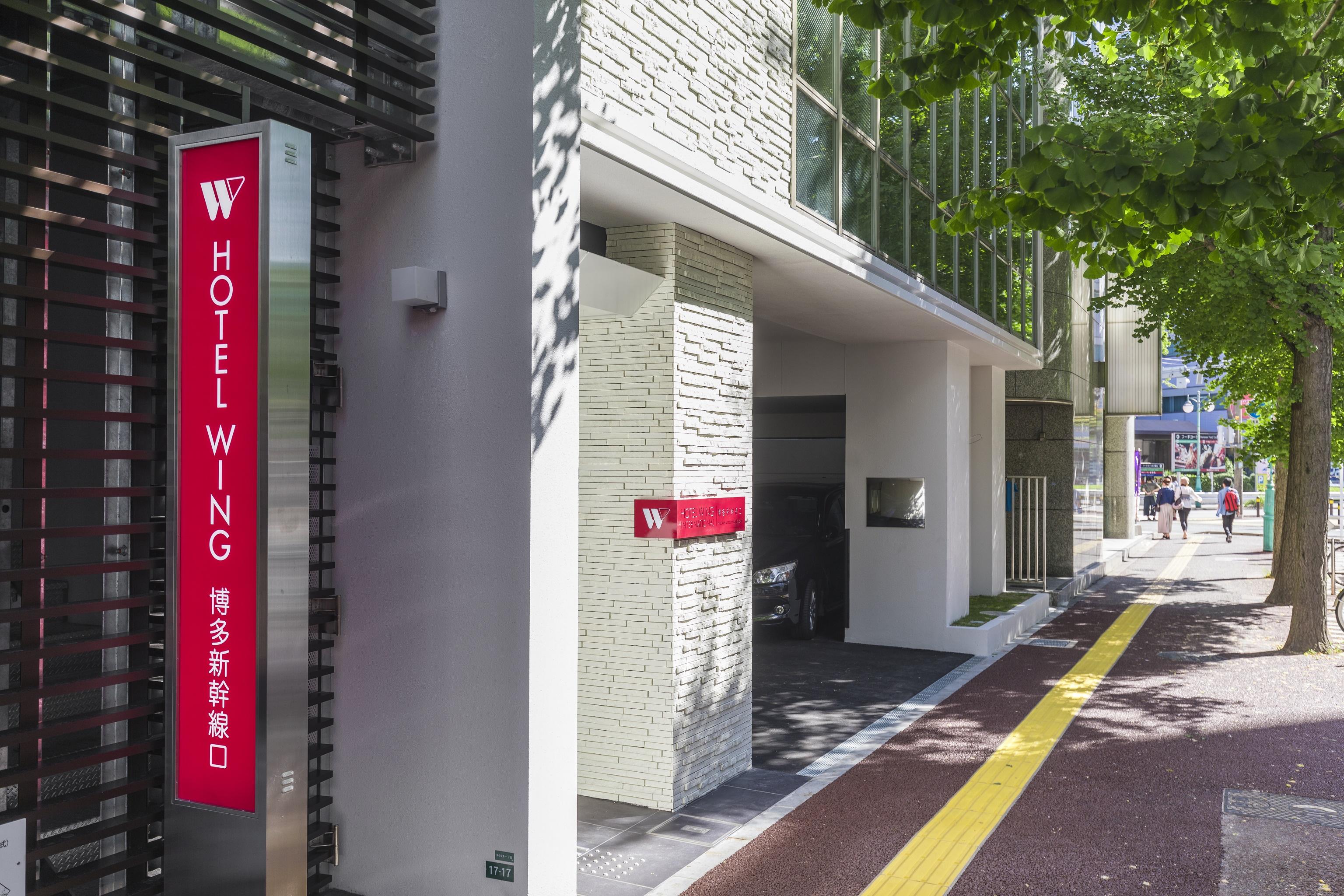 Hotel Wing International Hakata Shinkansenguchi Fukuoka  Kültér fotó